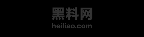 北京半绿地陪实锤